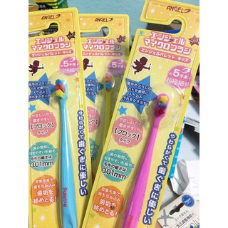 日本 ANGEL 星星牙刷 超軟 超細纖維 兒童牙刷