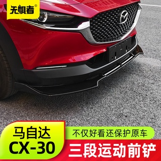 汽車套件 優惠推薦 22年3月 蝦皮購物台灣