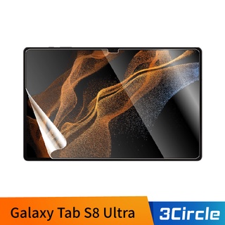 SAMSUNG 三星 Galaxy Tab S8 Ultra X900 亮面保護貼 亮面貼 螢幕保護貼 鋼化玻璃貼