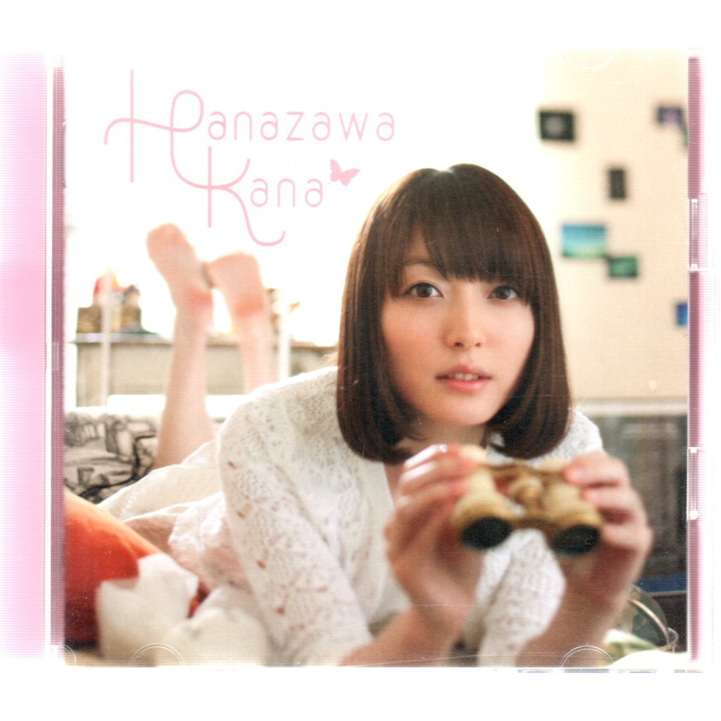 花澤香菜星空終點站單曲cd Dvd 初回版 再生工場02 蝦皮購物