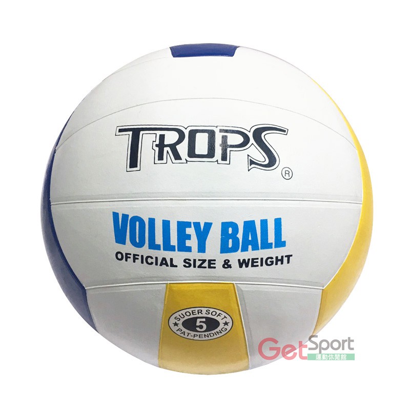 TROPS彩色排球(5號排球/五號排球/特波士/皮球/超纖皮排球/成功牌)