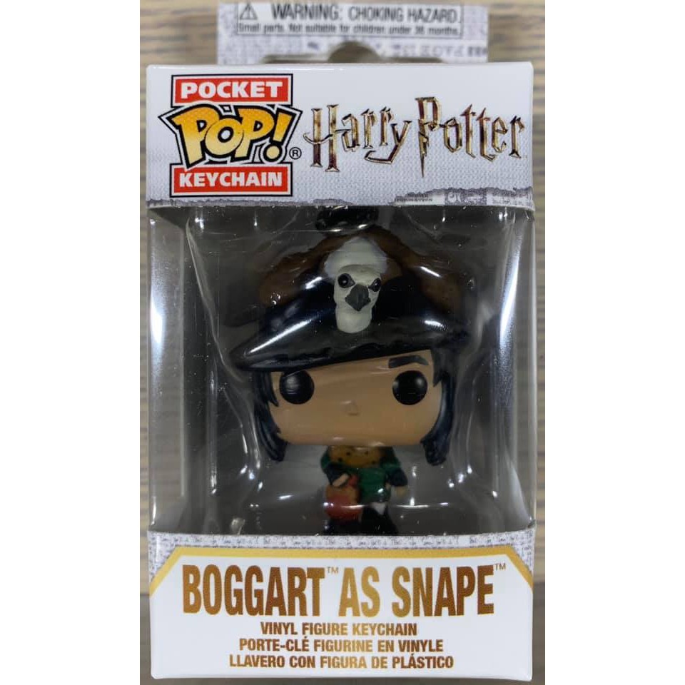 funko pop snape boggart