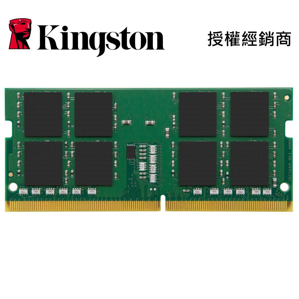 金士頓 DDR4 2666 32GB ECC 筆電伺服器記憶體 KSM26SED8 32G 適用 QNAP NAS