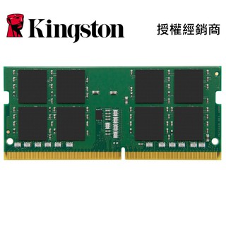 Synology 適用 記憶體 DDR4 2666 16GB ECC SODIMM KSM26SED8/16HD