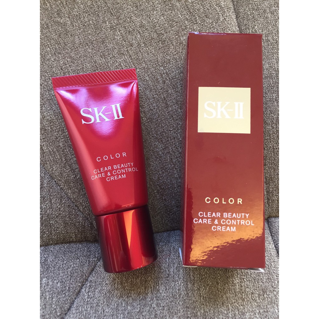 ★Beautiful★SK-II  上質光晶透柔潤保養隔離霜 25g (SPF25/PA+++)