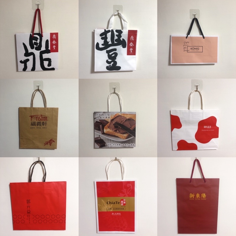 Cindy8708 線上商店 蝦皮購物