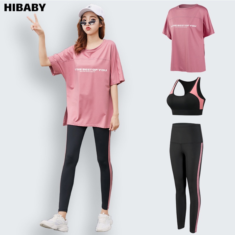 【hibaby】寬鬆顯瘦瑜伽服套裝女吸汗透氣高彈速乾衣三件組跑步運動健身服套裝 韻律服 瑜伽褲 運動套裝 健身衣 排汗衫