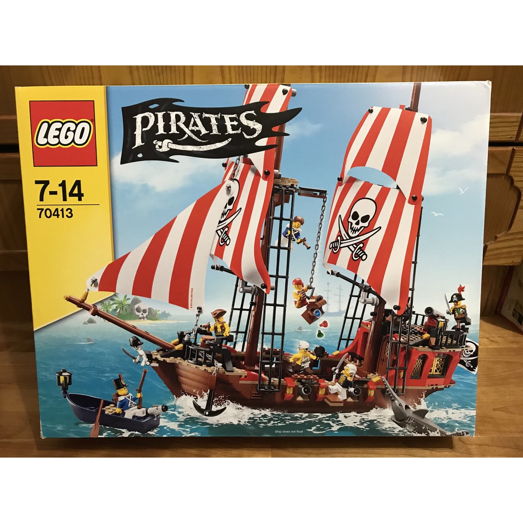 Lego船的價格推薦第11 頁 21年1月 比價比個夠biggo