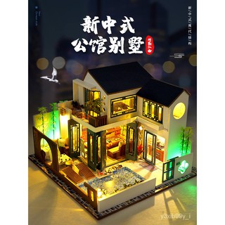 中國風diy小屋大型別墅手工製作房子建築拼裝模型玩具生日禮物女