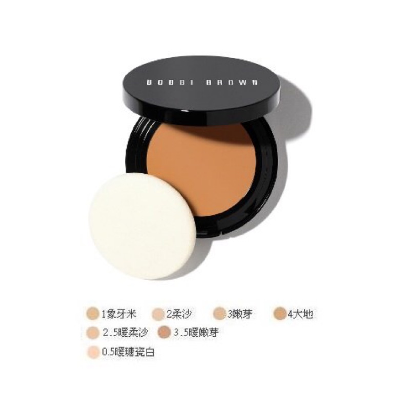 Bobbi brown 無瑕持久粉凝霜 #beige 嫩芽色