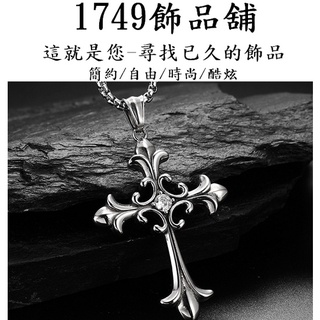 《1749》男款不鏽鋼 哥特風鑲鑽十字架吊墜項鍊 鈦鋼項錬 男生項錬 鋼質項鍊 男項鍊 長頸鍊 十字架項鍊DZ-375