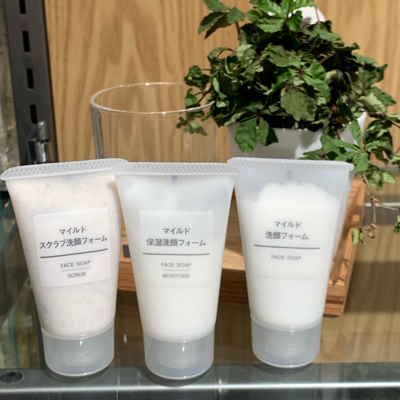 現貨 攜帶型洗面乳  MUJI 無印良品 MUJI 洗面乳 溫和 保濕 去角質 洗臉 敏感肌 卸妝 代買 無印 全新品