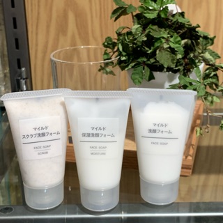 現貨 攜帶型洗面乳 MUJI 無印良品 MUJI 洗面乳 溫和 保濕 去角質 洗臉 敏感肌 卸妝 代買 無印 全新品