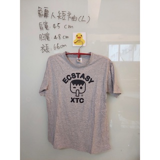 象鼻人 ECSTASY 短袖T恤(灰色) (二手)