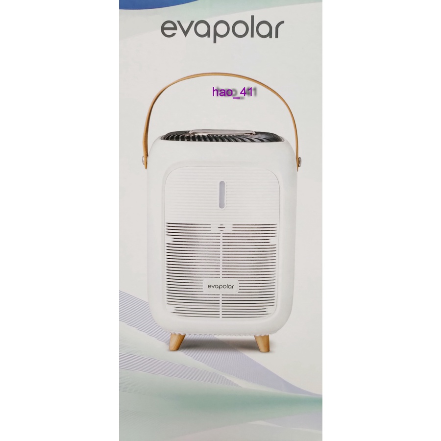 全新 evapolar UVC殺菌光HEPA空氣清淨機WG-11006