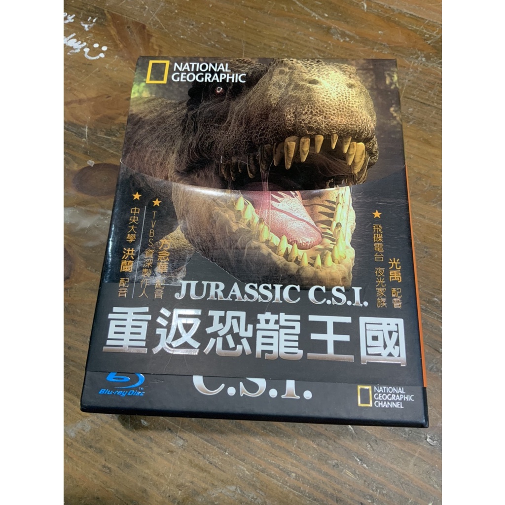 店T《 321 書市》正版國家地理頻道紀錄片 重返恐龍王國 Jurassic C.S.I/藍光DVD