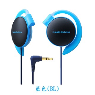 (現貨)Audio-Technica鐵三角 ATH-EQ500 耳掛式耳機 台灣公司貨