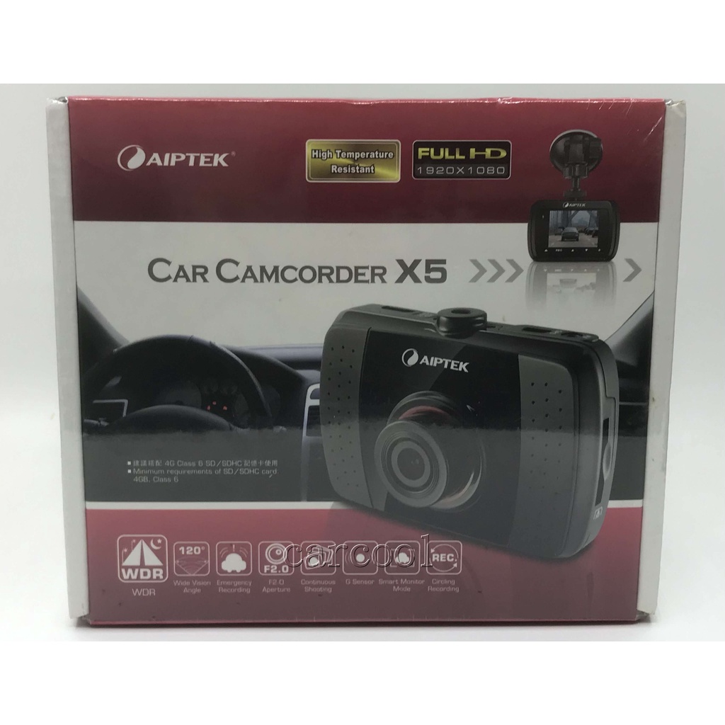 AIPTEK X5 行車記錄器 1080P 有2種版本可選購，隨機附贈32G記憶卡