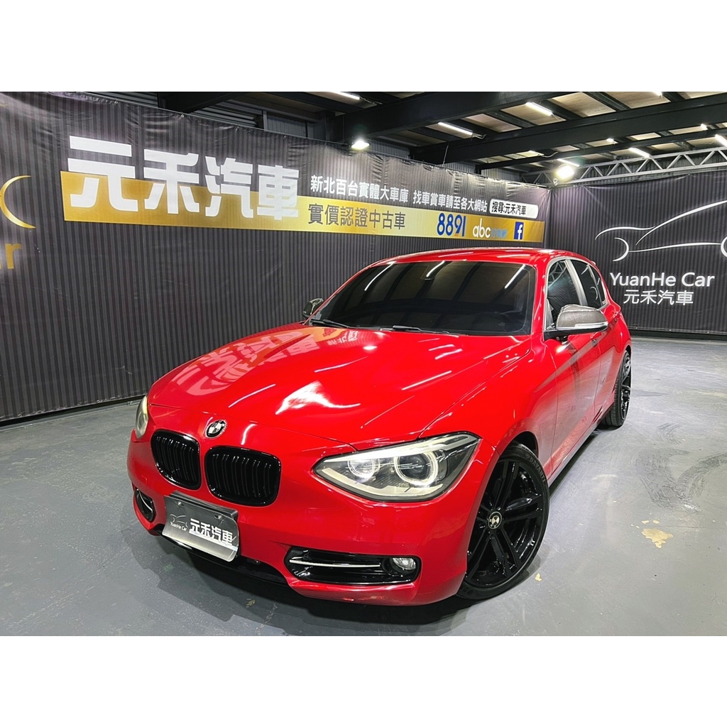 Bmw 118i 13的價格推薦 22年8月 比價比個夠biggo