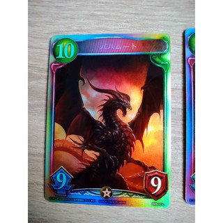 全新 闇影詩章shadowverse 動畫收集卡第三彈虹卡雷迅卿巴哈姆特單賣 蝦皮購物