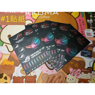 【富祥資訊】ROG信仰貼紙,掛牌,敗家之眼貼紙