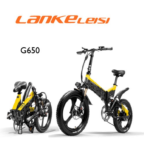 藍克雷斯Lankeleisi G650 亞果限定600W電機 電動自行車《亞果平衡車》實體店面 官方網頁 保固一年