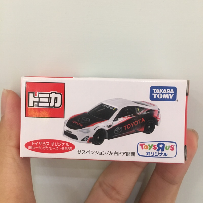 Tomica 反斗城限定 Toyota 86
