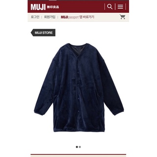 *免運*MUJI LABO無印良品聚酯纖維絨毛雙面可穿外套 大衣 暖纖毛