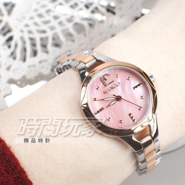 (活動價) MANGO 原廠公司貨 MA6735L-11T 陽光 數字 珍珠螺貝面盤 不鏽鋼女錶 半玫瑰金【時間玩家】