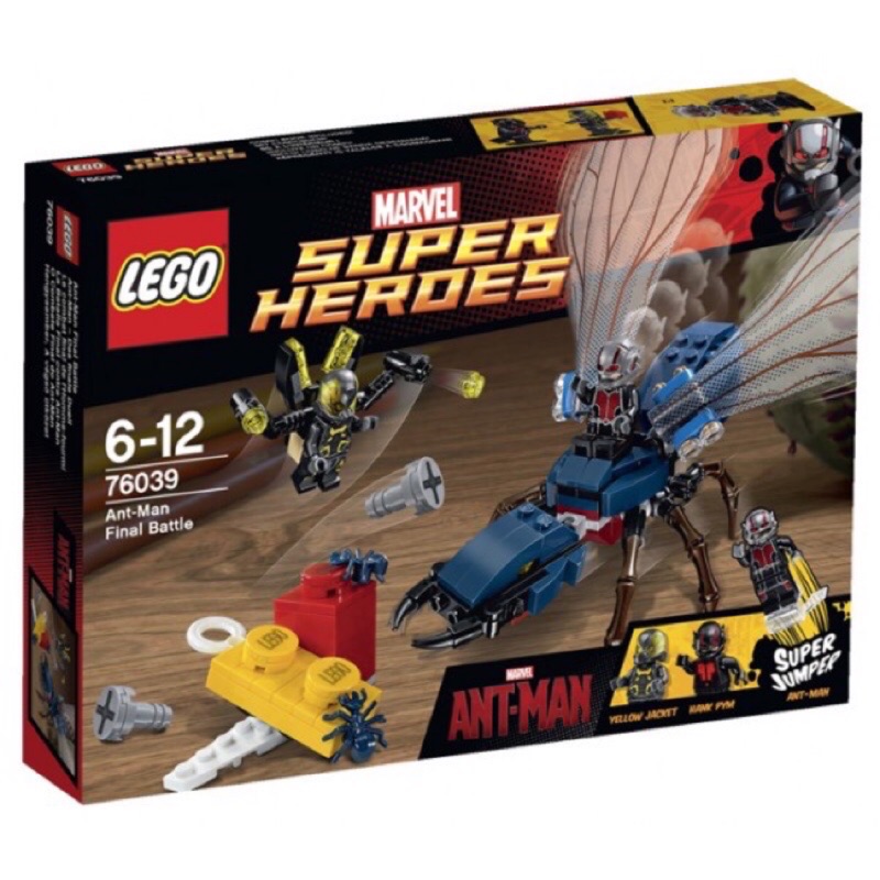 ♾️常來買♾️ 🇩🇰 LEGO 樂高 76039 蟻人 Ant-Man Final Battle黃蜂人 全新未拆🈶現貨🈶