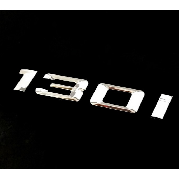 BMW 1系列 130i 字體 字標 後箱字體 車身字體 後箱字體 後箱字貼 電鍍銀 改裝 精品