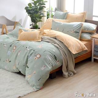 Fancy Belle 100%純棉 兩用被床包組 單/雙/加 格蕾寢飾 來趣動物園 防蹣抗菌 吸濕排汗