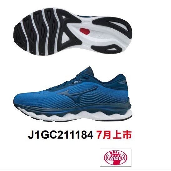 ETE【一軍棒壘專賣店-三重】美津濃 WAVE SKY 5 慢跑鞋 黑藍 J1GC211184 (4580)
