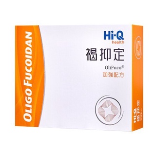Hi-Q褐抑定 小分子褐藻醣膠 60粒/盒