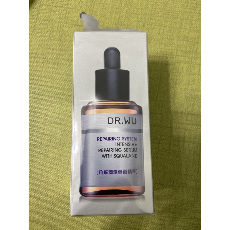 全新未拆封Dr.wu角鯊潤澤修復精華30ml盒裝可積點