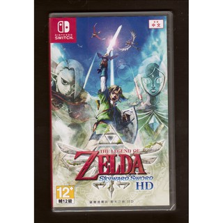 {瓜瓜皮}全新 NS Switch遊戲 臺灣公司貨 中文版 薩爾達傳說 禦天之劍 HD 天空之劍(遊戲都有回收)
