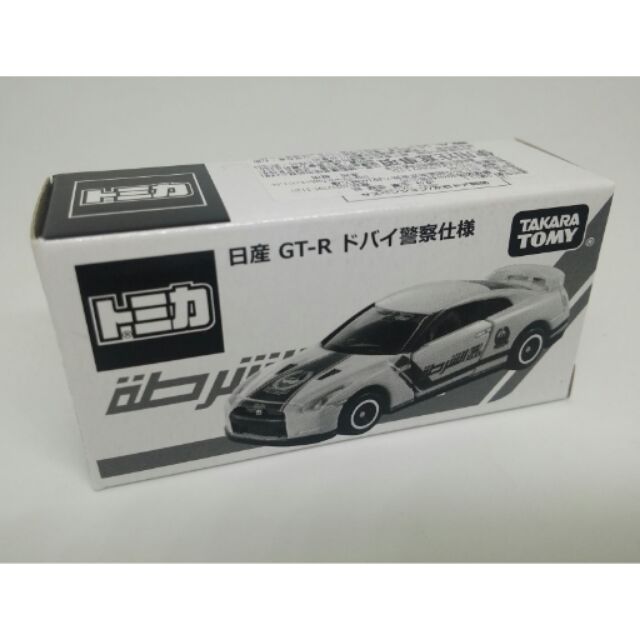 Tomica日產 GT-R 杜拜警察仕樣 警車 非賣品NISSAN