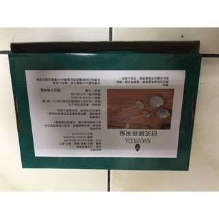 日式碟筷組/中國信托紀念品.中信金股東紀念品