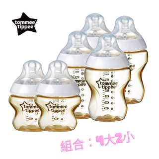 【超值組合】tommee tippee 湯美天地-PPSU 奶瓶(耐高溫磨損輕巧堅硬)-超柔軟奶嘴(貼近肌膚柔軟觸感)