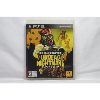 PS3 碧血狂殺 鬼怪夢魘包 日版 Red Dead Redemption Undead Nightmare