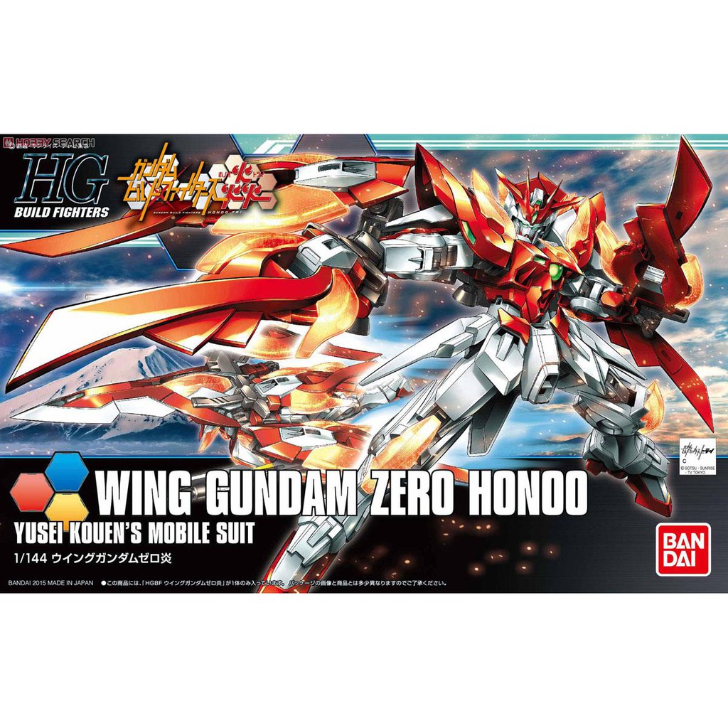 Hgbf 1 144 033 鋼彈創鬥者wing Zero Honoo 飛翼零式炎萬年東海 蝦皮購物