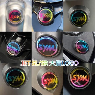 SYM JET JETS JET SL JET SR 改裝 車貼 彩貼 大盾貼紙 JET SL 貼紙 JET SR 貼紙