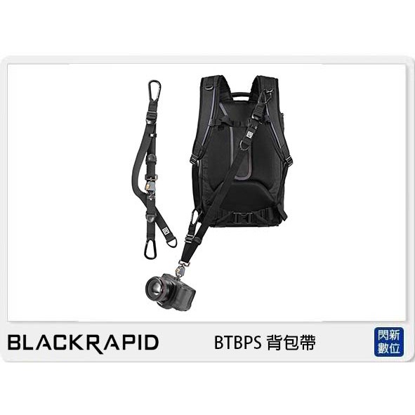 ☆閃新☆BlackRapid 快槍俠BT精品系列 BTBPS 背包帶 (公司貨)