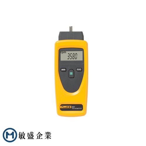 (敏盛企業)【FLUKE 代理商】Fluke 931 接觸式和非接觸式雙用途轉速計