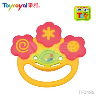當天出貨 💯公司貨 日本《樂雅 Toyroyal》LOVE系列-微笑搖鈴固齒玩具