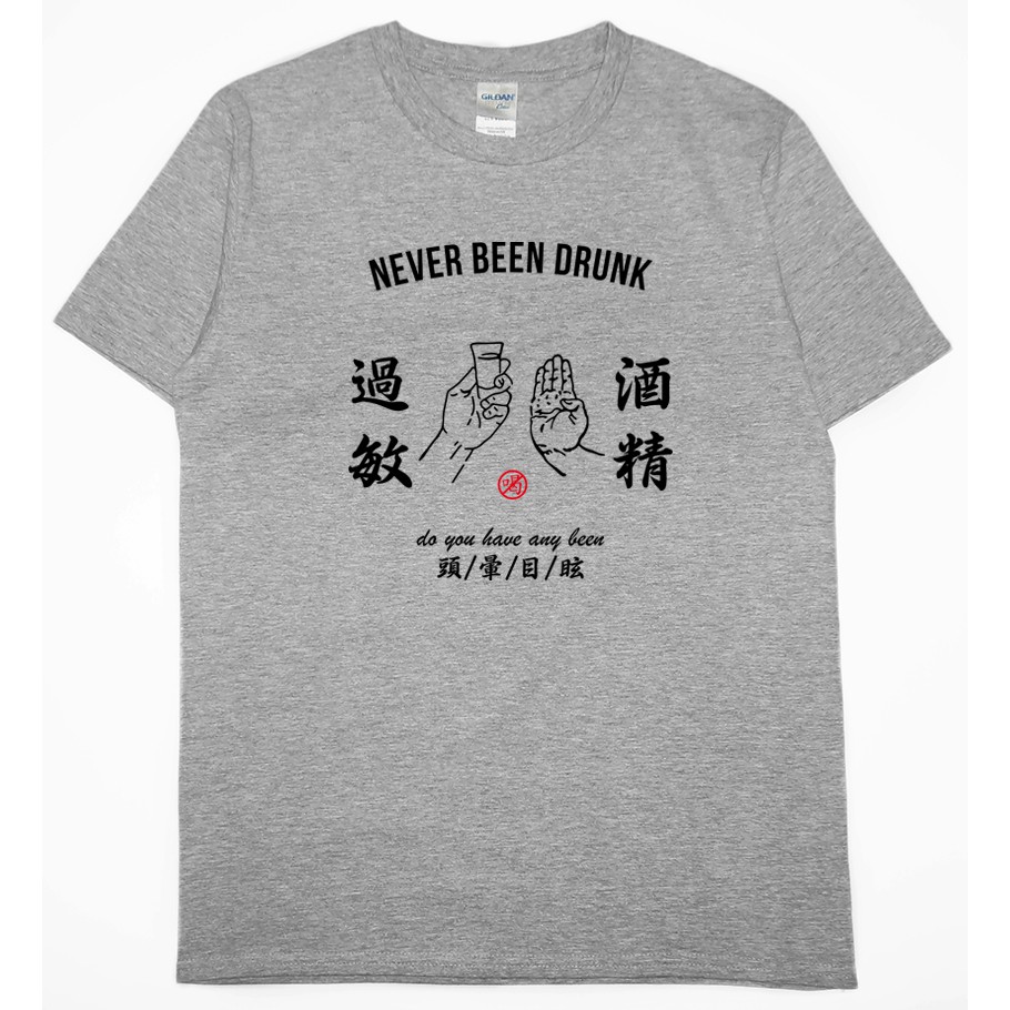 shirt shop
