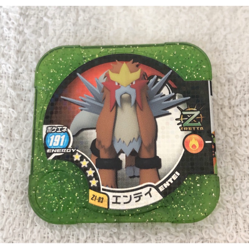 精靈寶可夢 Pokémon Tretta 日本正版  炎帝 4星《Z1-03》