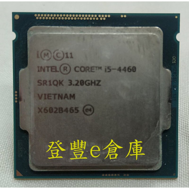 3 20ghz 2022 7 biggo