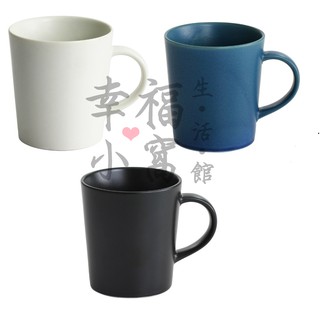 日本進口 LOHAS系列 美濃燒馬克杯 陶瓷馬克杯 水杯 咖啡杯 牛奶杯 茶杯 環保