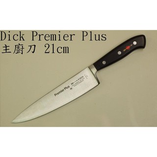 德國箭牌 主廚刀 Dick Premier Plus 21cm